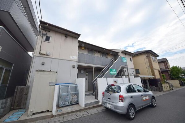 ラ・ヴィーニュ3の物件内観写真